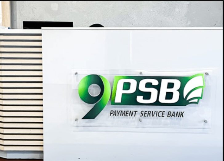 9PSB bags digital bank award