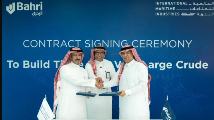 Shipbuilding in Saudi Arabia: Bahri and IMI Sign SAR1.7B (US$453.3M) Deal for Three VLCCs